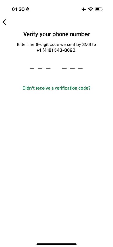 Enter the verification code